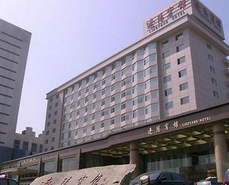 Liaoyang Hotel ภายนอก รูปภาพ